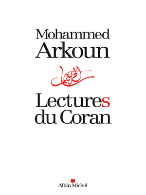 cover image of Lectures du Coran
